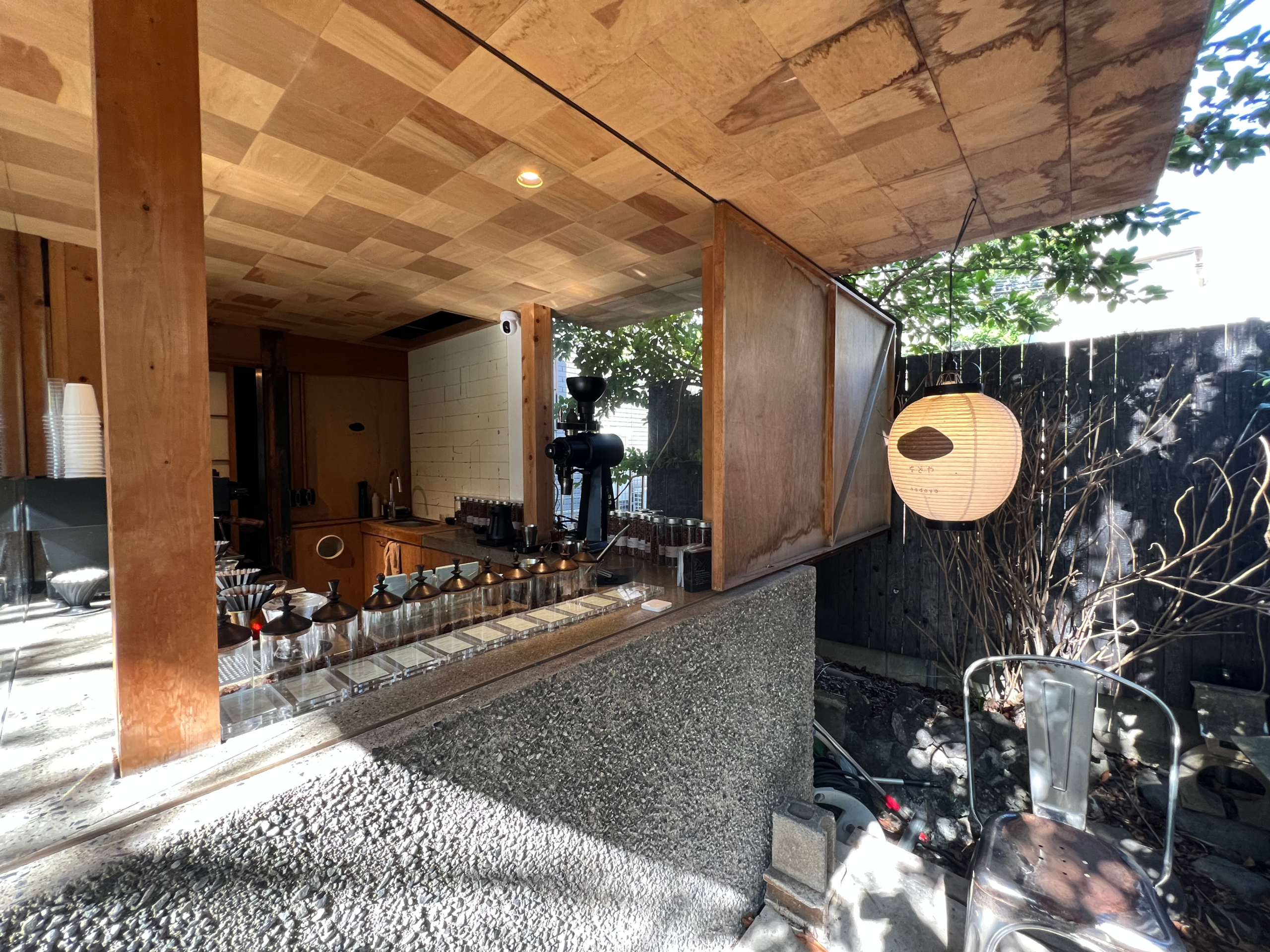 Coffee Shops: Japan, October 2025